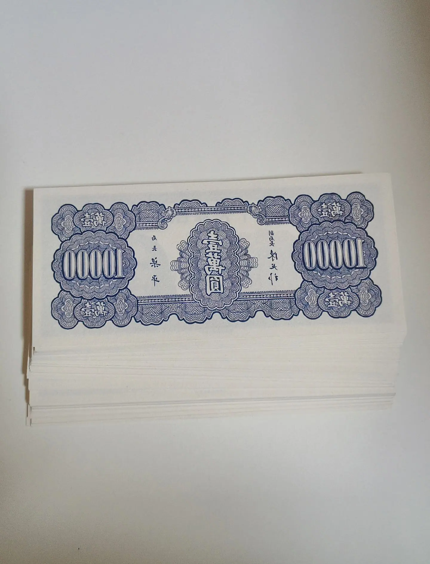 民国时期法币购买力(民国时期的法币是怎么回事)