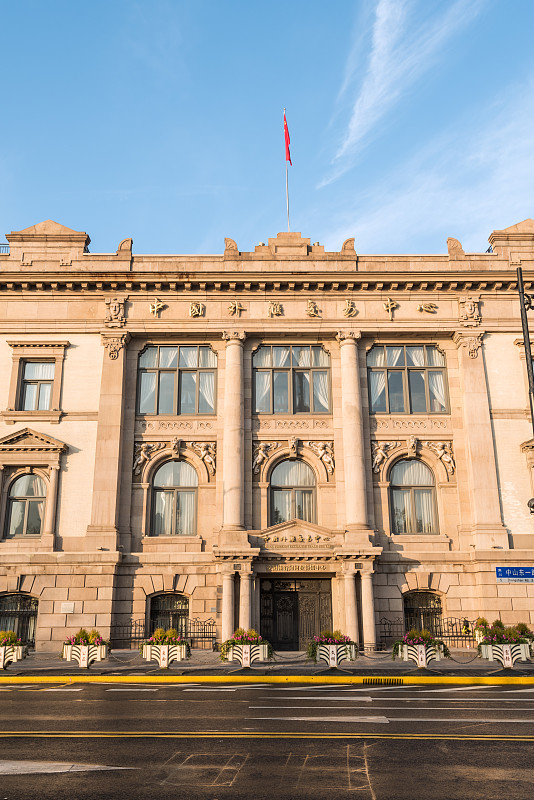 上海货币交易中心(上海货币交易中心官网) 上海货币交易中心(上海货币交易中心官网)