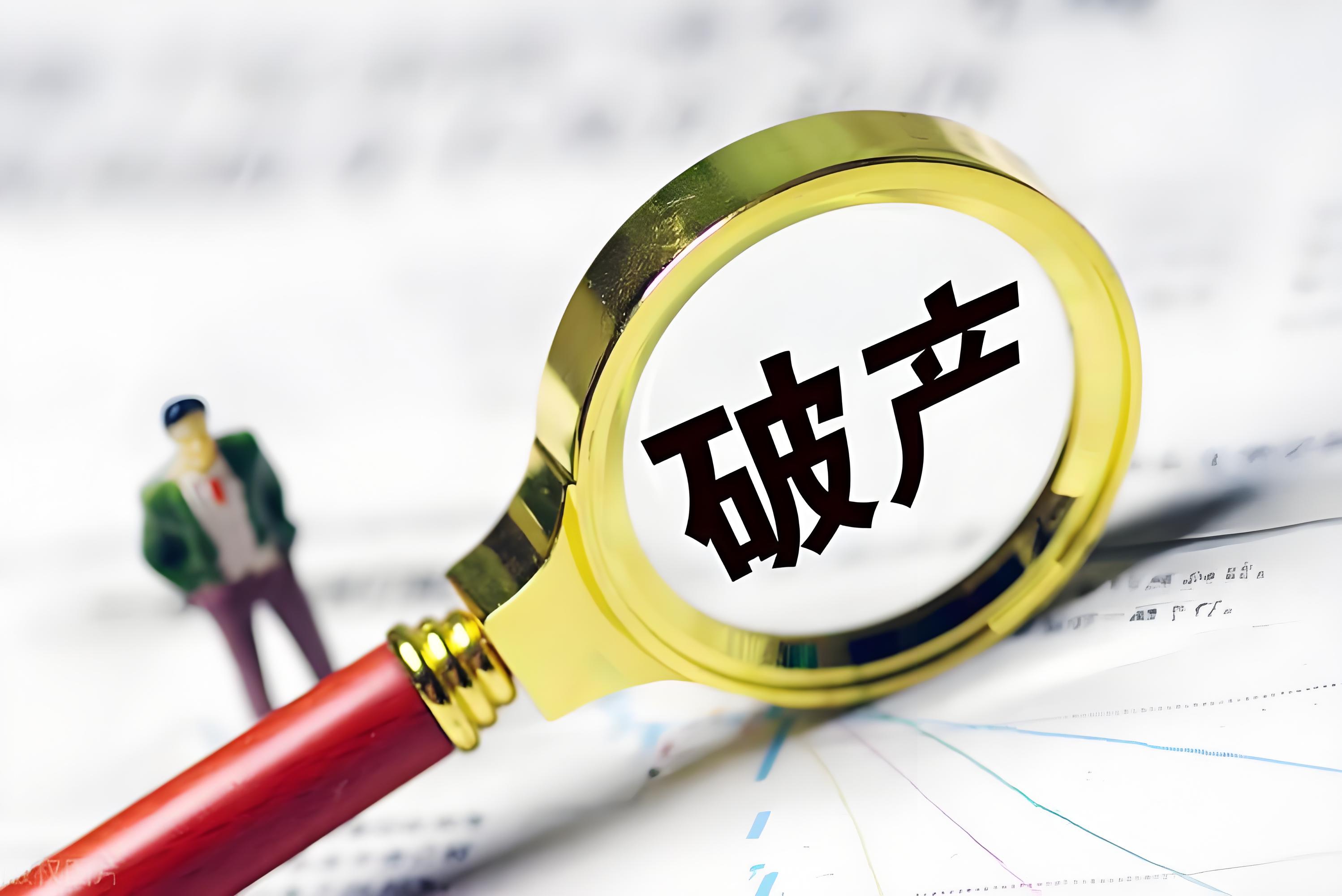 货币超发造成资产泡沫化和货币贬值(货币超发造成资产泡沫化和货币贬值的原因)