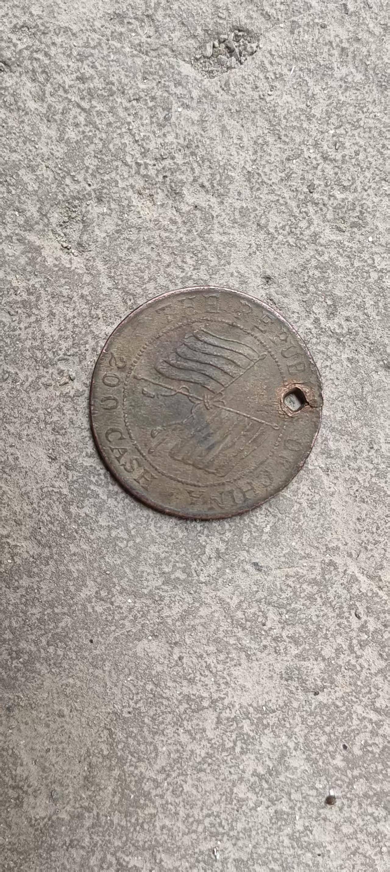 实物货币(实物货币是指)