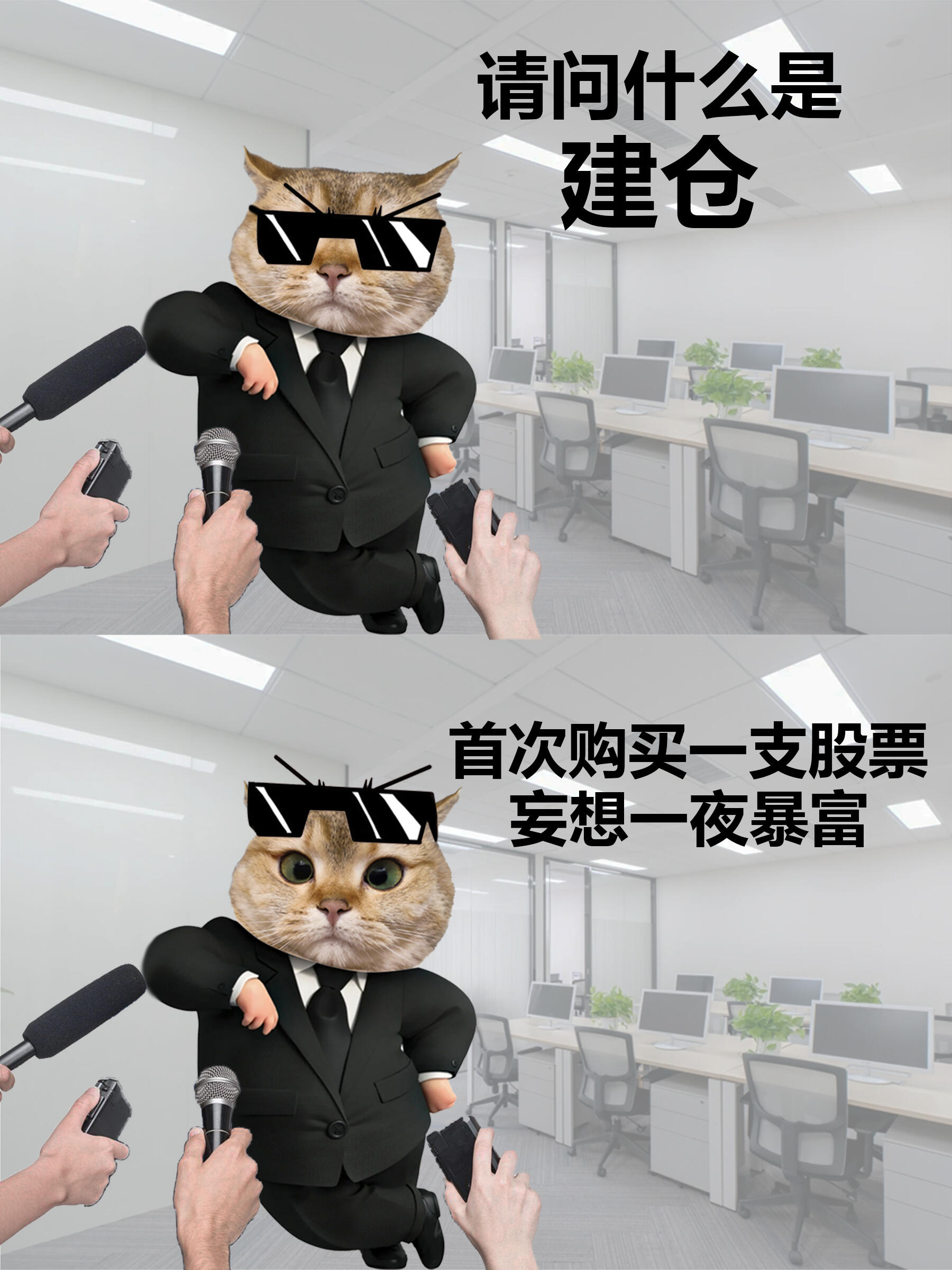 币哥手把手教你炒币(如何炒币赚钱,我炒币2年多赚200万的历程)