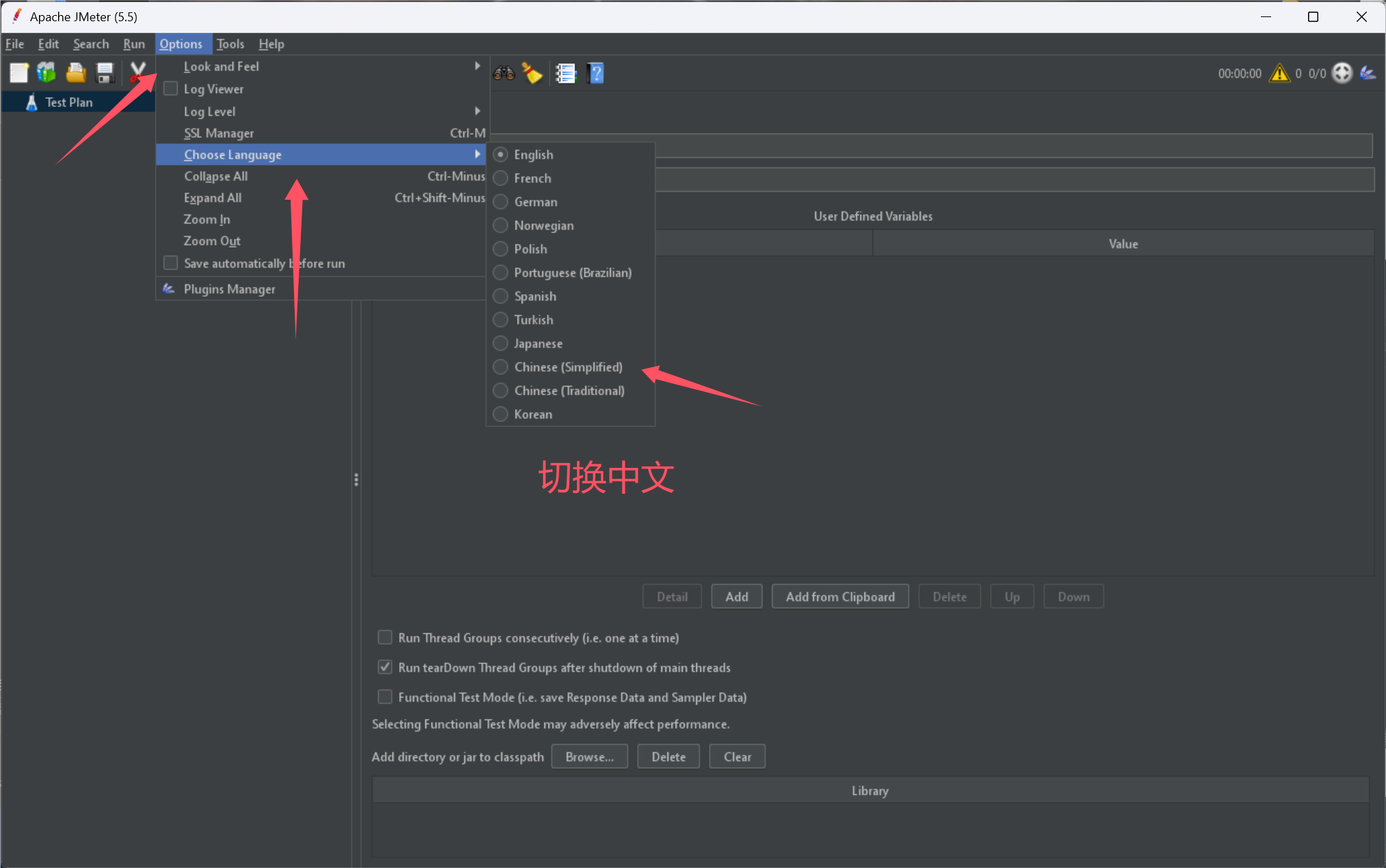 闪电压力测试软件(闪电测试版pro)