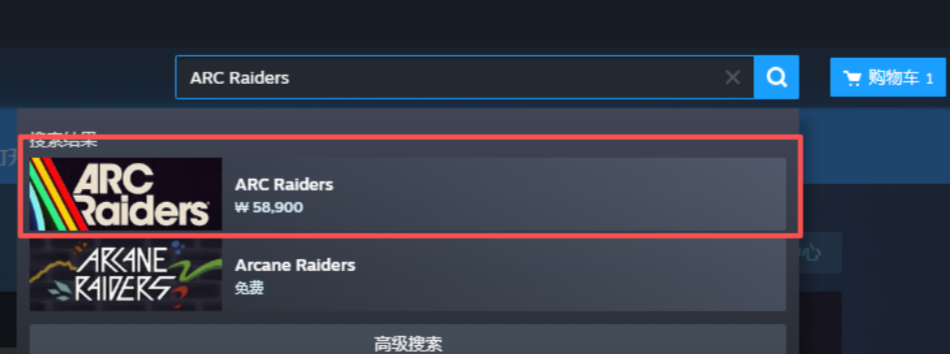 闪电压力测试软件(闪电电压最低是多少伏)