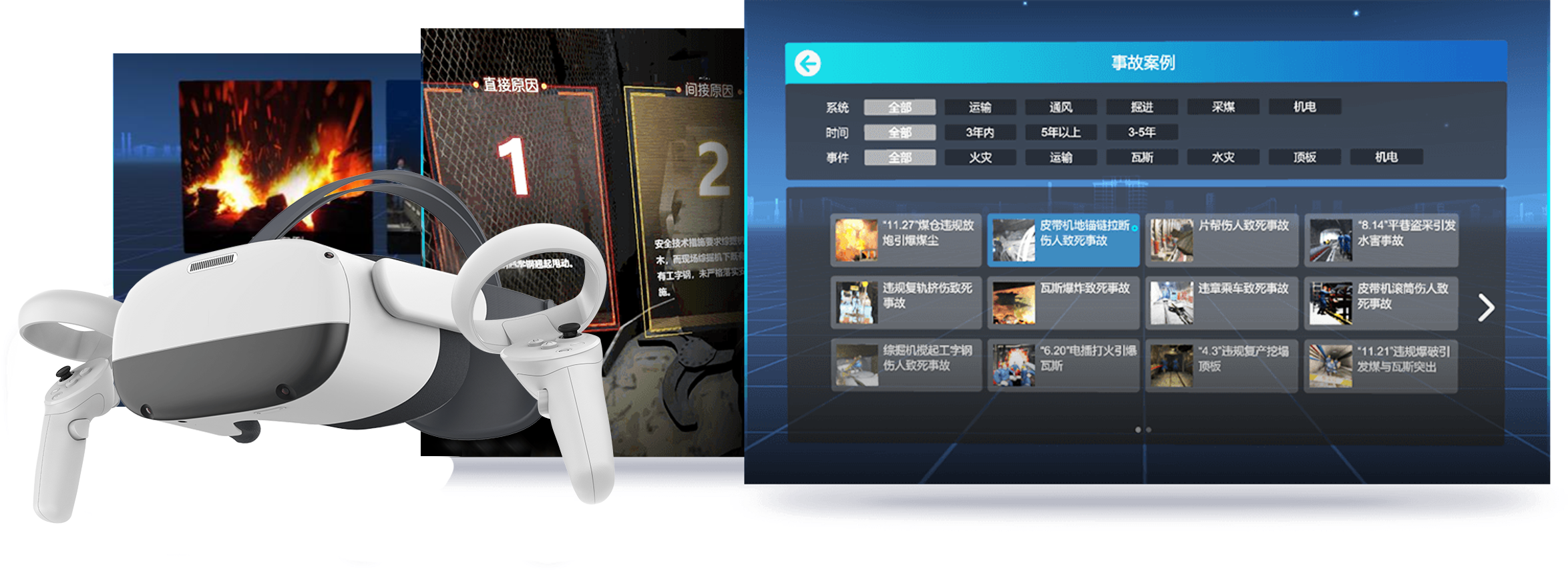 vrc客户端软件下载(vrp software)