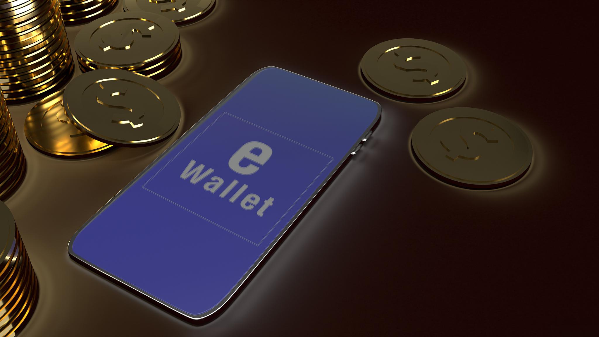 货币中心(中心货币职能)