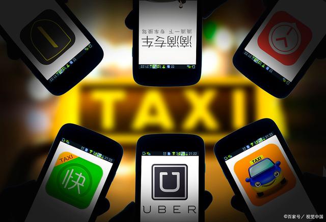 打的软件(打车软件排行榜前十名)