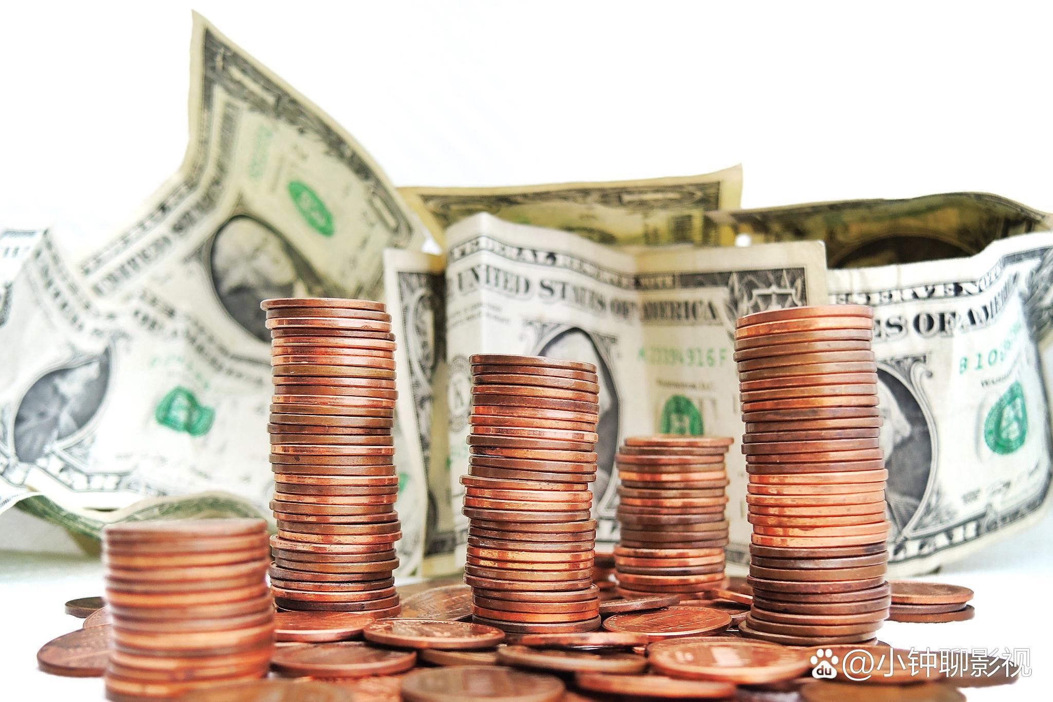 属于货币市场的有(下列属于货币市场的有多选)