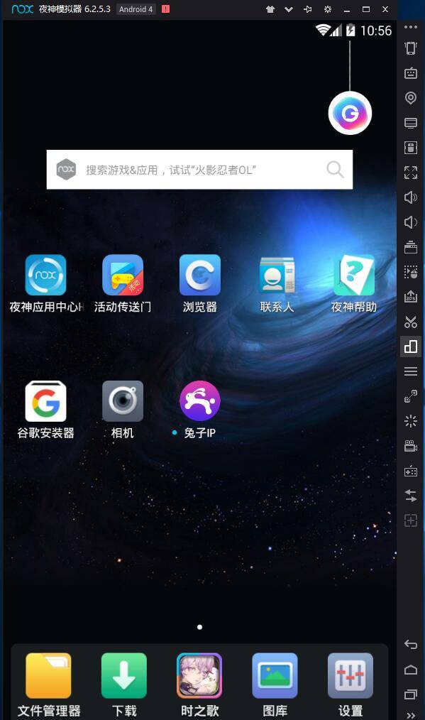 定时换ip软件(定时自动切换ip) 定时换ip软件(定时自动切换ip)