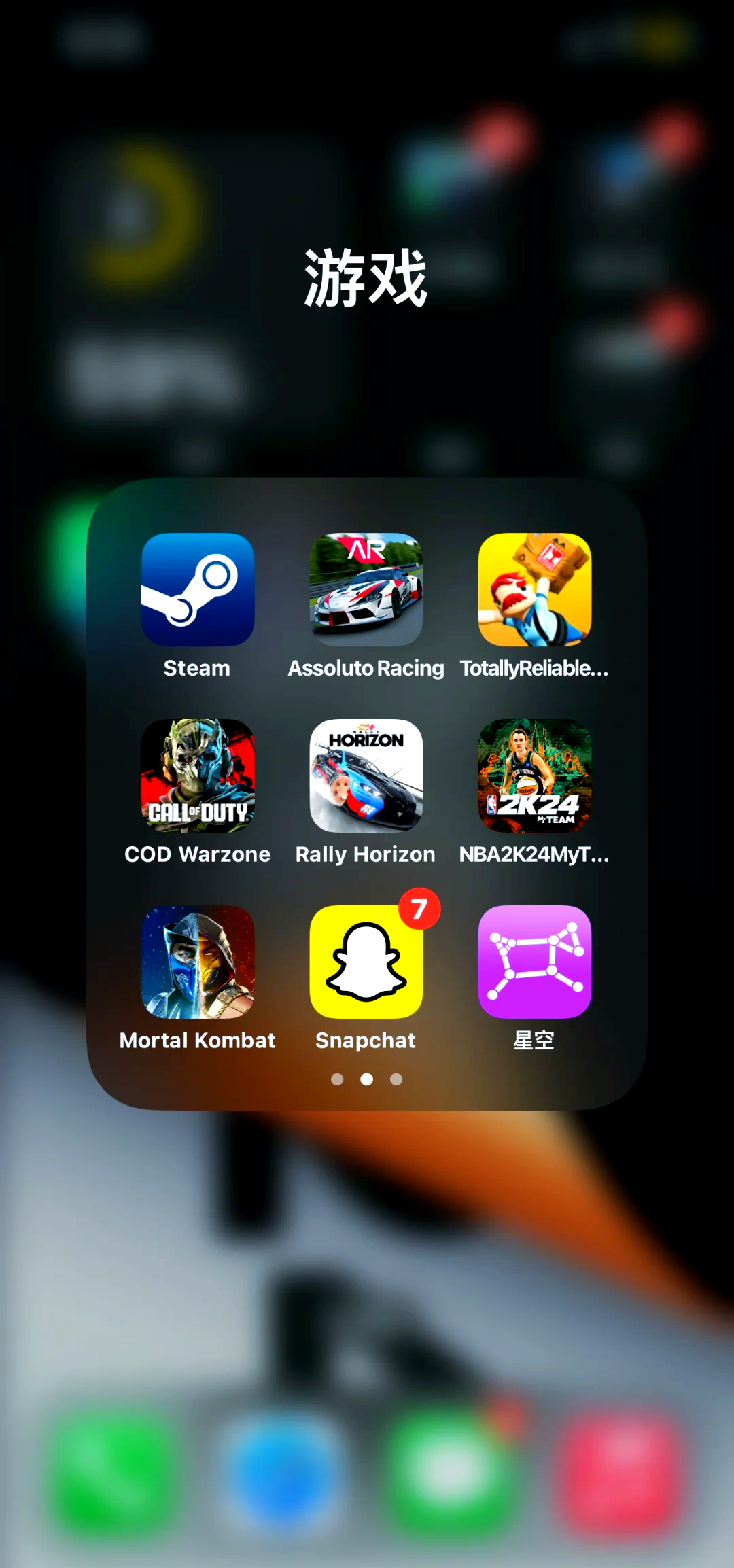 能下载软件的软件(软件下载平台哪个好而且免费的) 能下载软件的软件(软件下载平台哪个好而且免费的)