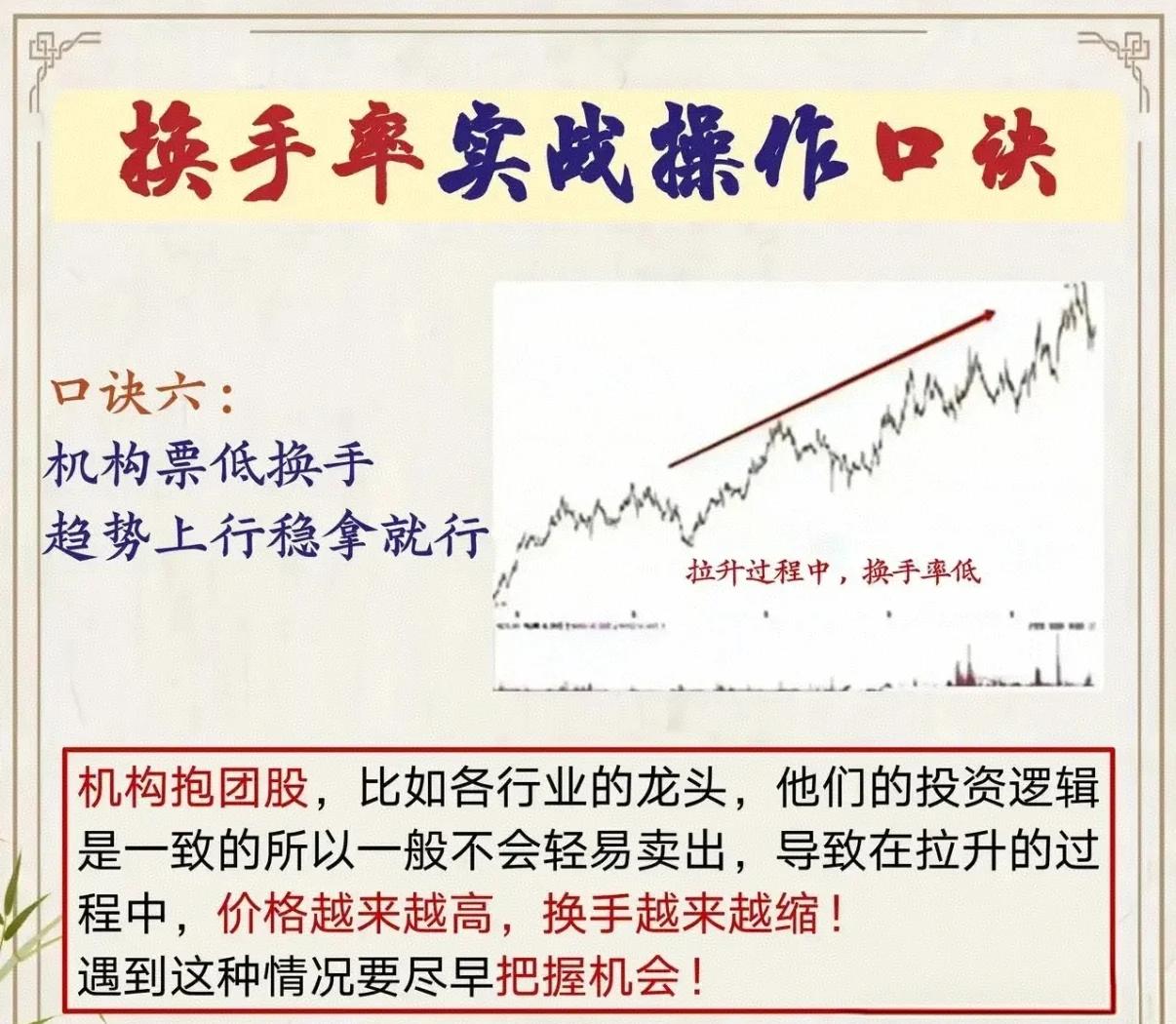 货币互换交易与利率互换交易的区别是(货币互换交易与利率互换交易的区别是什么)