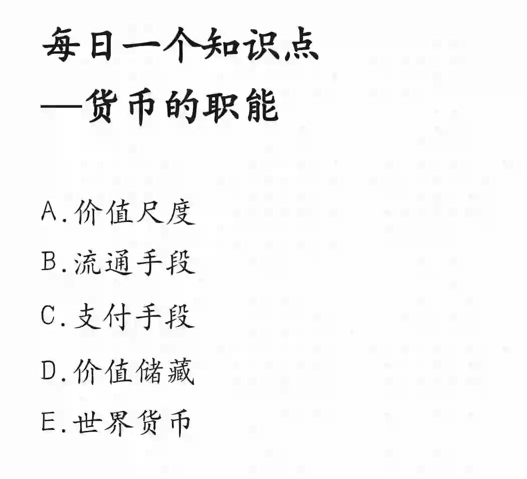 属于货币市场的有(属于货币市场的主要类型有)