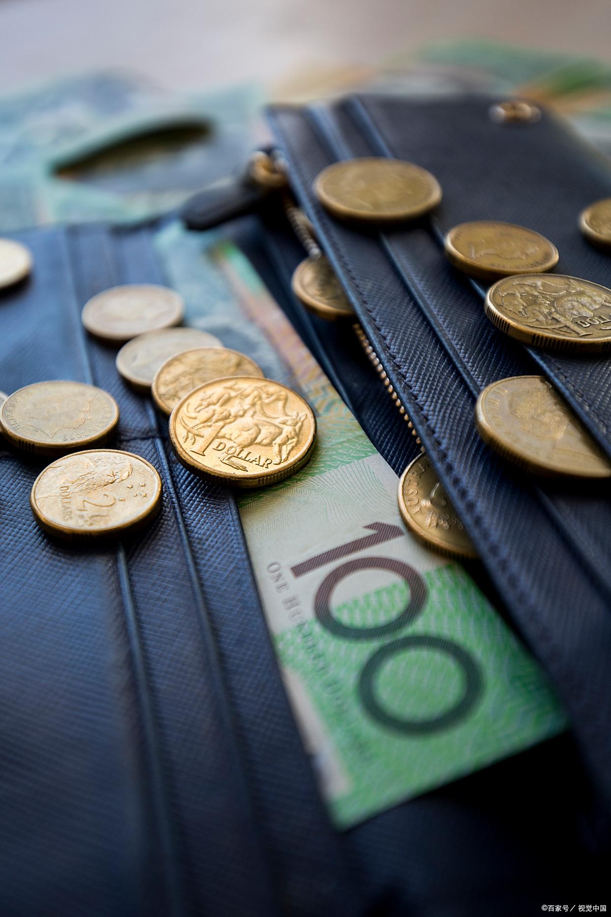 货币差价(各国货币差价是怎么来的)