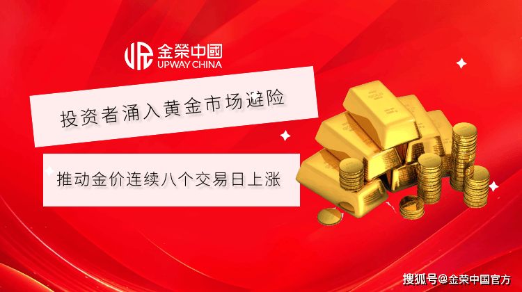 现货多头(现货市场的多头和空头)